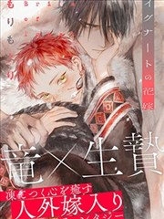海贼王